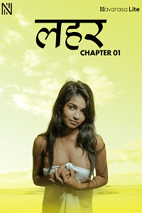 Download [18+] Thira (2025) UNRATED Hindi NavaRasa Short Film 480p | 720p WEB-DL