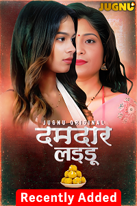 Download [18+] Damdar Ladoo (2025) S01 Hindi Complete WEB Series 480p | 720p | 1080p WEB-DL