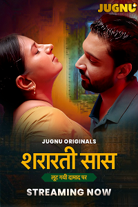 Download [18+] Shararati Saas (2025) S01 [Episode 1 To 5] Hindi Jugnu WEB Series 720p | 1080p WEB-DL