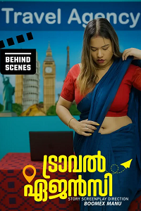 Download [18+] Travel Agency BTS (2025) UNRATED Hindi BoomEX Short Film 480p | 720p WEB-DL