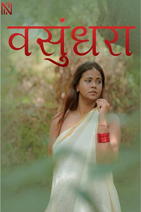 Download [18+] Vasundhara (2025) UNRATED Hindi NavaRasa Short Film 480p | 720p WEB-DL