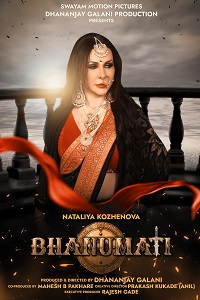Download [18+] Bhanumati (2025) S01 Hindi Complete WEB Series 480p | 720p | 1080p WEB-DL