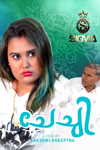 Download [18+] Chechi (2025) UNRATED Hindi Sigma Short Film 480p | 720p WEB-DL