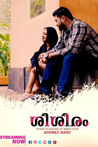 Download [18+] Sisiram (2025) S01 {Episode 1 Added} Hindi FeniApp WEB Series 720p WEB-DL