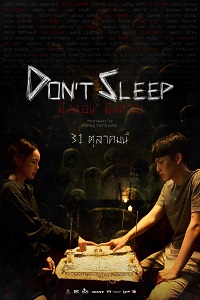 Download [18+] Dont Sleep (2025) UNRATED Thai Full Movie 480p | 720p WEB-DL
