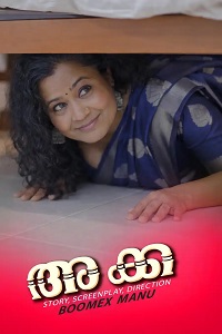 Download [18+] Akka (2026) UNRATED Hindi FeniApp Short Film 480p | 720p WEB-DL