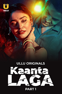 Kaanta Laga
